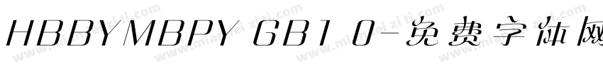 HBBYMBPY GB1 0字体转换